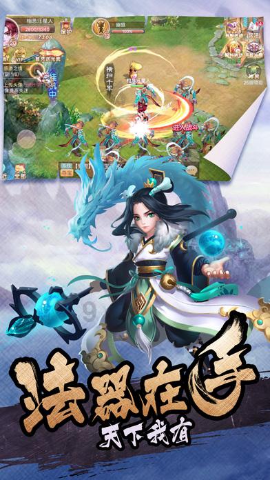 伟大时代：中世纪