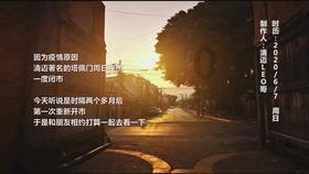 58问答平台“太岁”究竟为何物?他的存在是不是违背了地球的生命规律?,解决你的疑问!