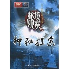 李清照词知否知否原文游戏画面