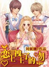 幻想三国志5