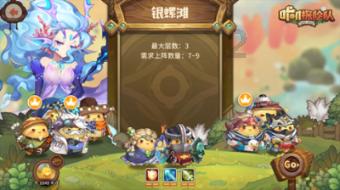 无名之辈