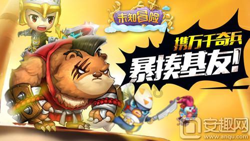 逃出诡异古宅
