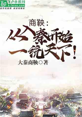 富饶的西沙群岛有几个自然段？游戏画面