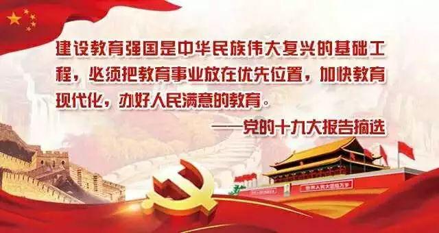霍比特人救援