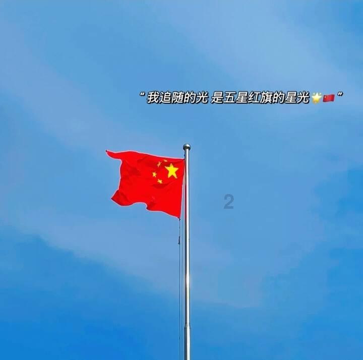 仙剑奇侠传3
