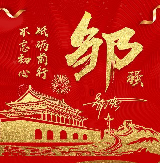 探索热门话题的热爱的工作遇到父母的强烈反对,该怎么办?社区-热爱的工作遇到父母的强烈反对,该怎么办?红迪网