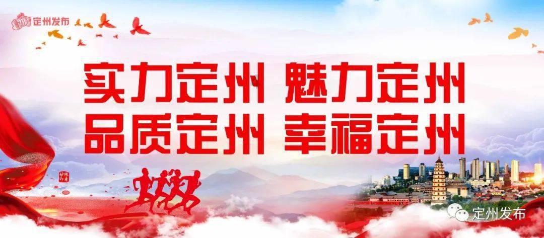 拳皇命运手游