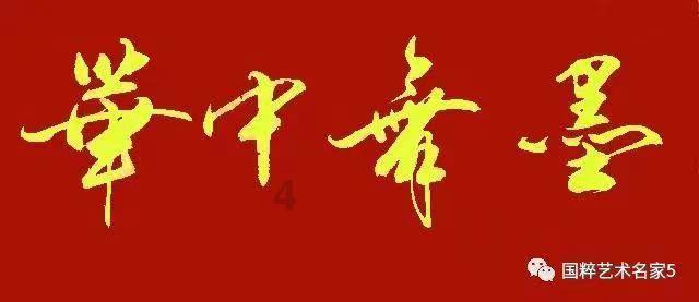 求生指南2