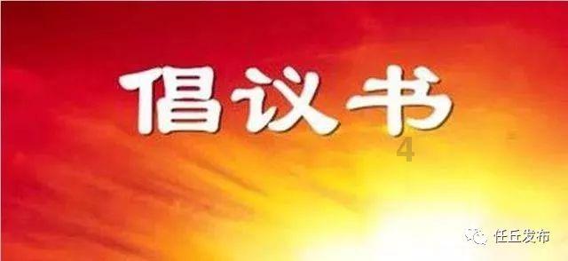 摇滚乐团的装扮