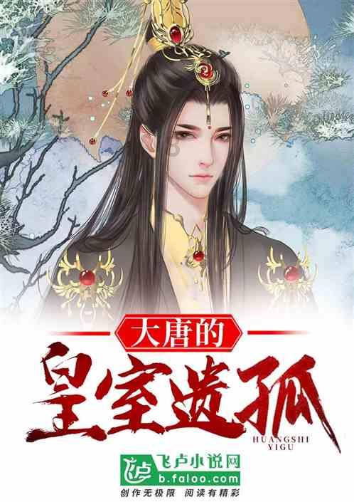 小学生夜晚出校园被老师掌掴脚踢，当学生违规时老师怎样做才最妥善？