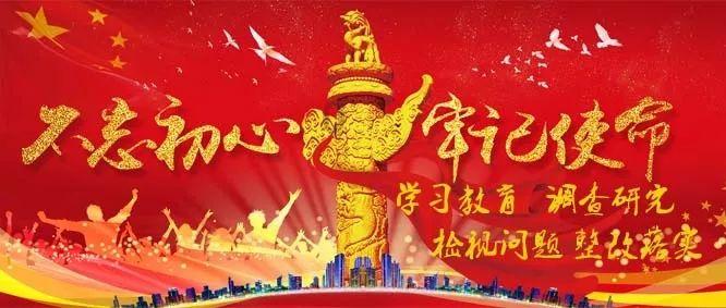 天鹅森林逃脱