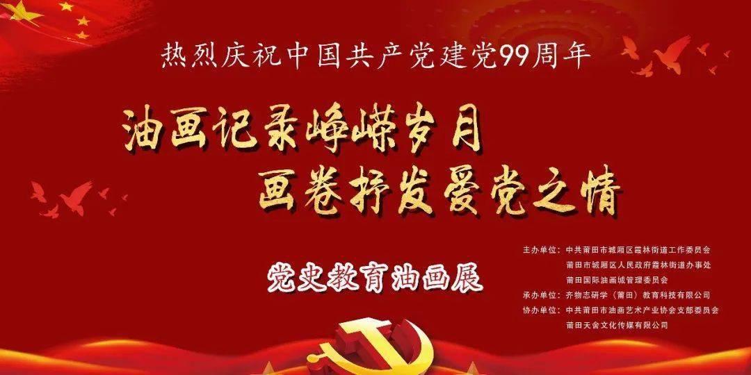 今晚开播!央视24集大剧空降!我难掩激动,终于有像样央视剧了