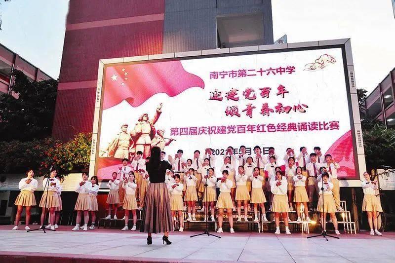 天气预报｜未来三天多云到阴 最高温缓慢回升至11℃