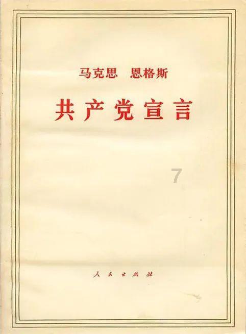 狡猾小偷