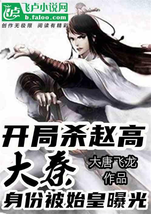 逃离天蓝色房屋