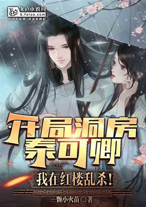 一起优诺