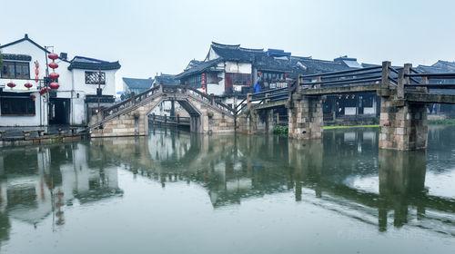 小时代官方游戏